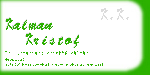 kalman kristof business card